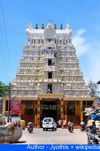 Rameshwaram Tour Package