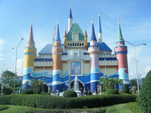 Siam Park City Bangkok