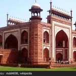 Taj Museum Agra INDIA